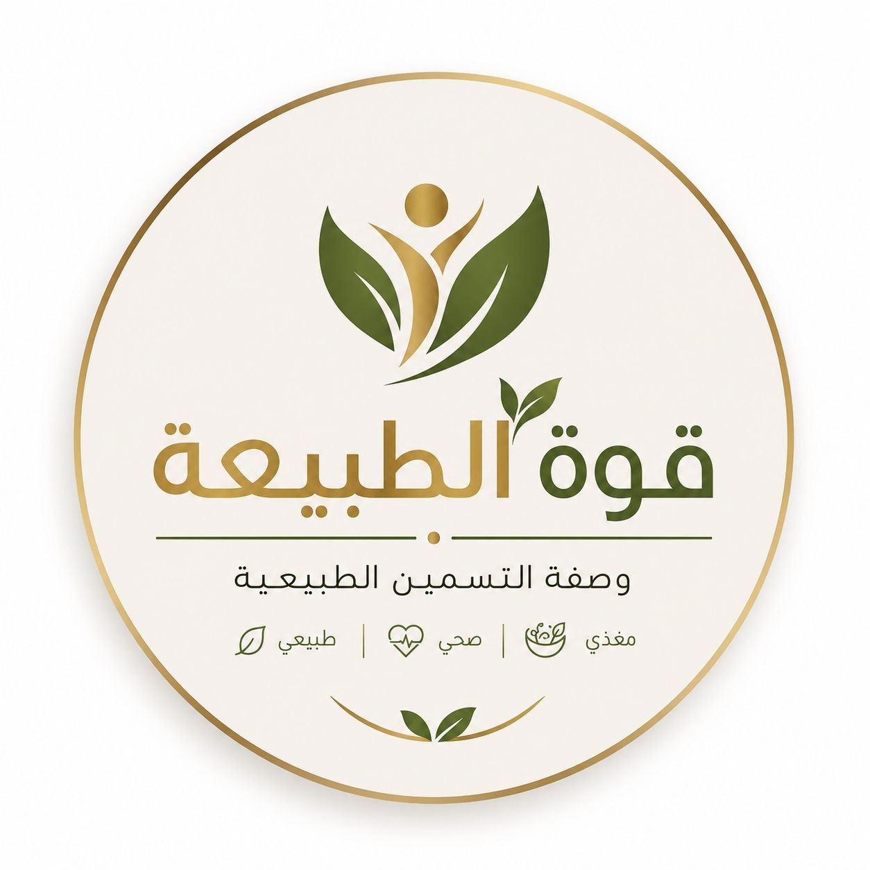 قوة الطبيعة